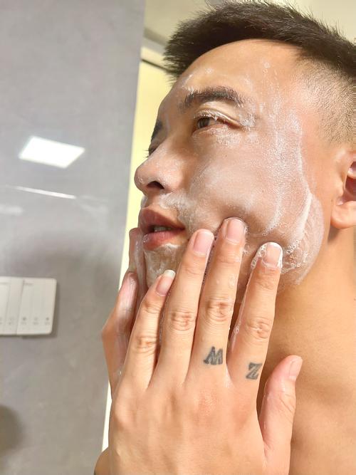 男人洗面奶天天洗吗