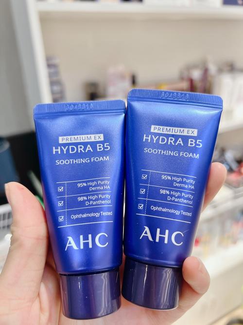 ahc洗面奶祛痘吗