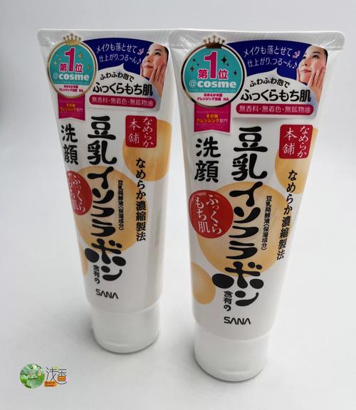 豆乳洗面奶碱性强吗