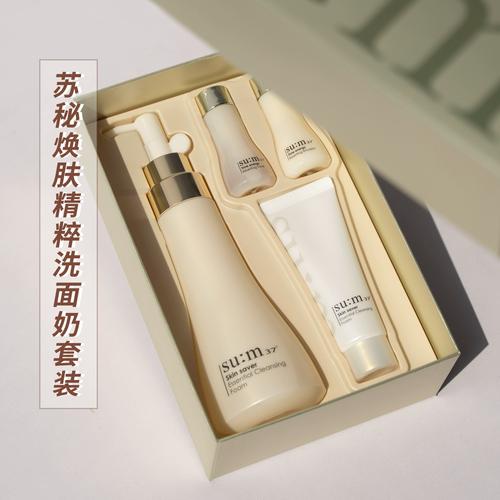 苏秘37洗面奶价格