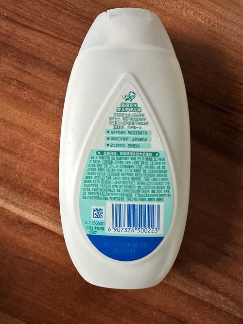 婴儿护肤品成人能用吗