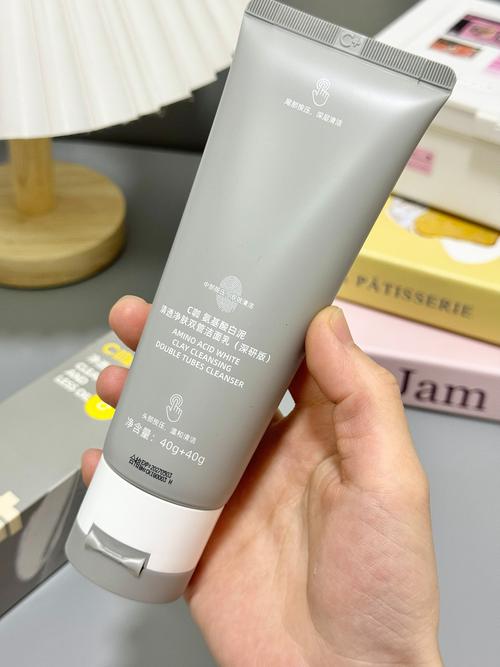 大油田适合的洗面奶