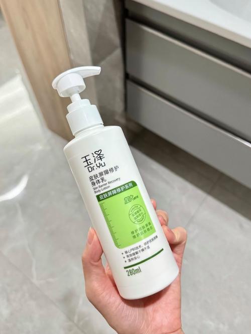 白大夫洗面奶是酸性