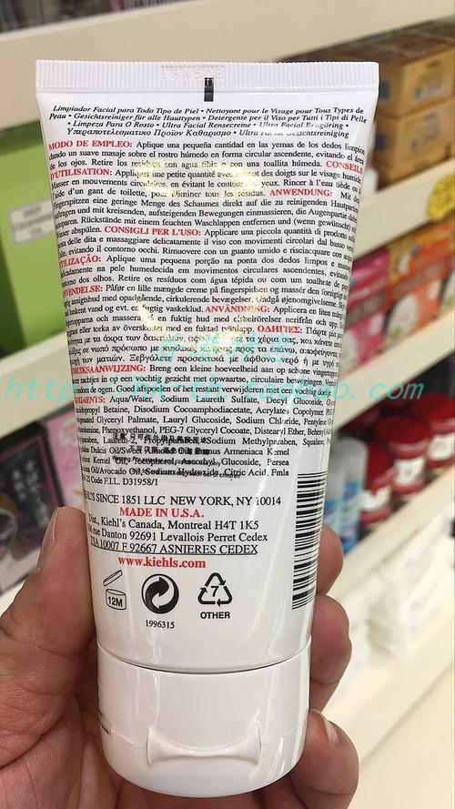 契尔氏洗面奶保质期