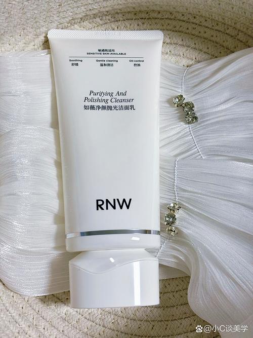 契尔氏洗面奶保质期