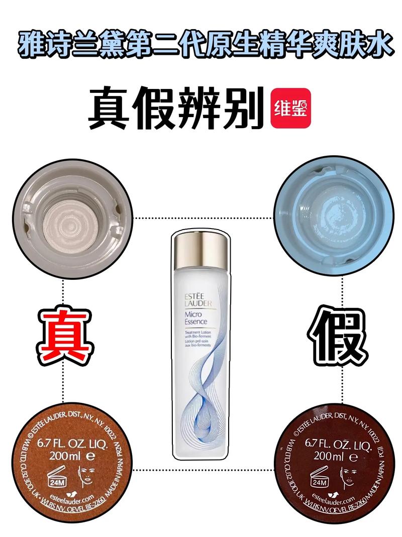 护肤品打开后能用多久