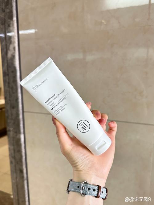 洗面奶也叫洁面乳吗