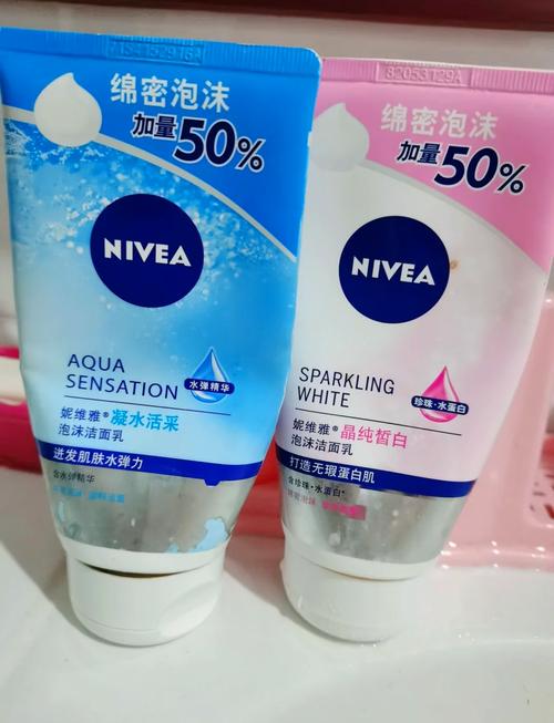 蓝色洗面奶全英文的
