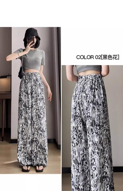 夏季花裤子怎么搭配图片欣赏