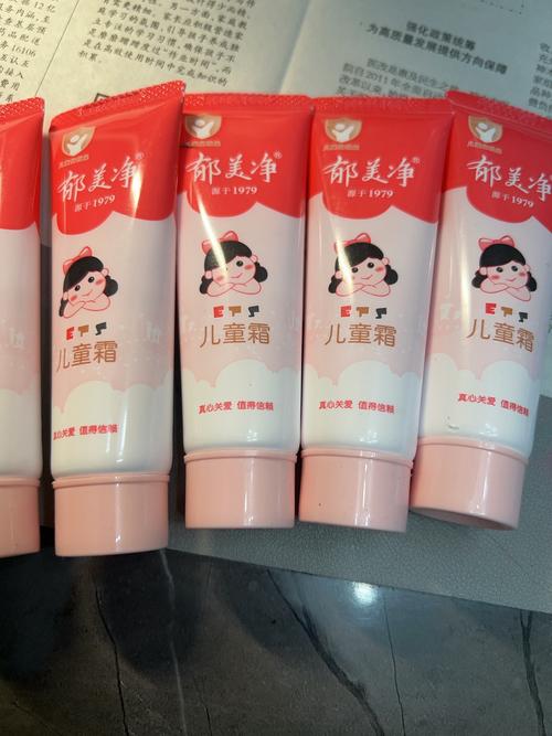 成人用儿童护肤品好吗