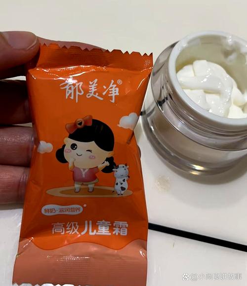 成人用儿童护肤品好吗