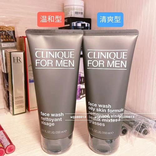 倩碧男士洗面奶功能