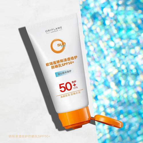 欧瑞莲的护肤品怎么样