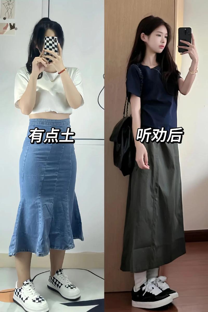 蓝色衣服军绿色鞋子怎么搭配什么裤子好看吗