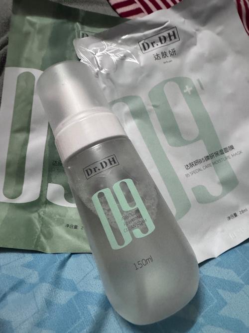 洗面奶能洗到眼里么