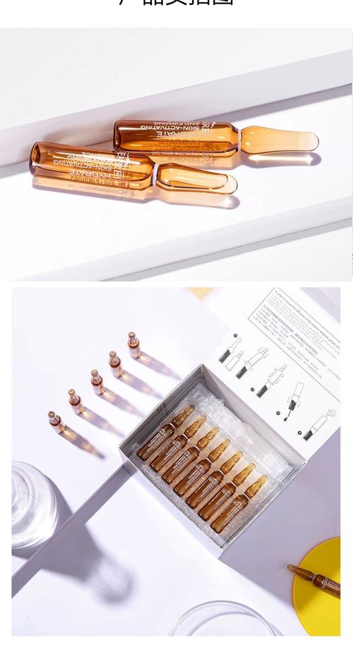 迪凯瑞的护肤品怎么样