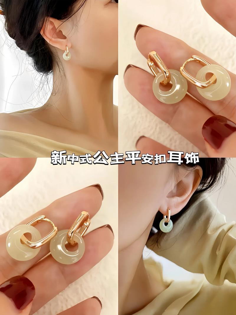 圆脸带什么耳环