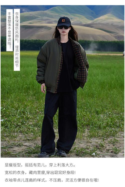 军绿色长款夹克怎么搭配图片