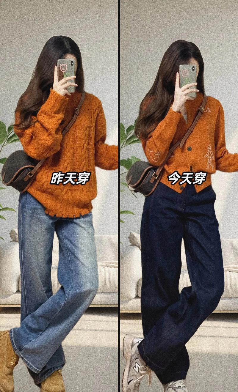 橘色衣服怎么搭配图片欣赏