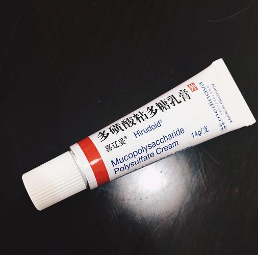 去黑色的痘印的护肤品