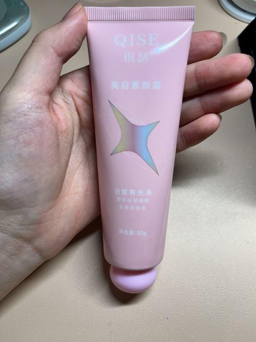 提亮肤色美白的护肤品