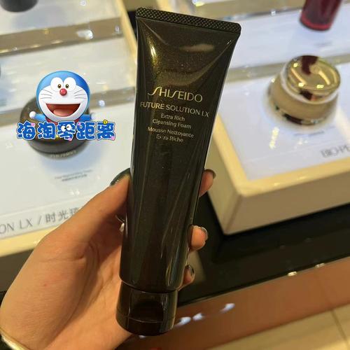 资生堂新品牌洗面奶