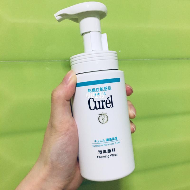 珂润绿色洗面奶过敏