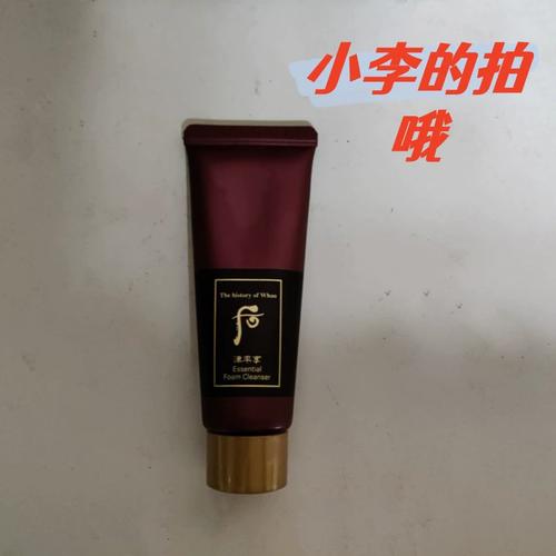 洗面奶之后用补水乳