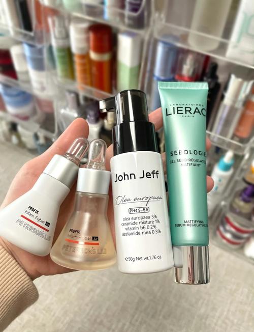 油性皮肤用哪种护肤品