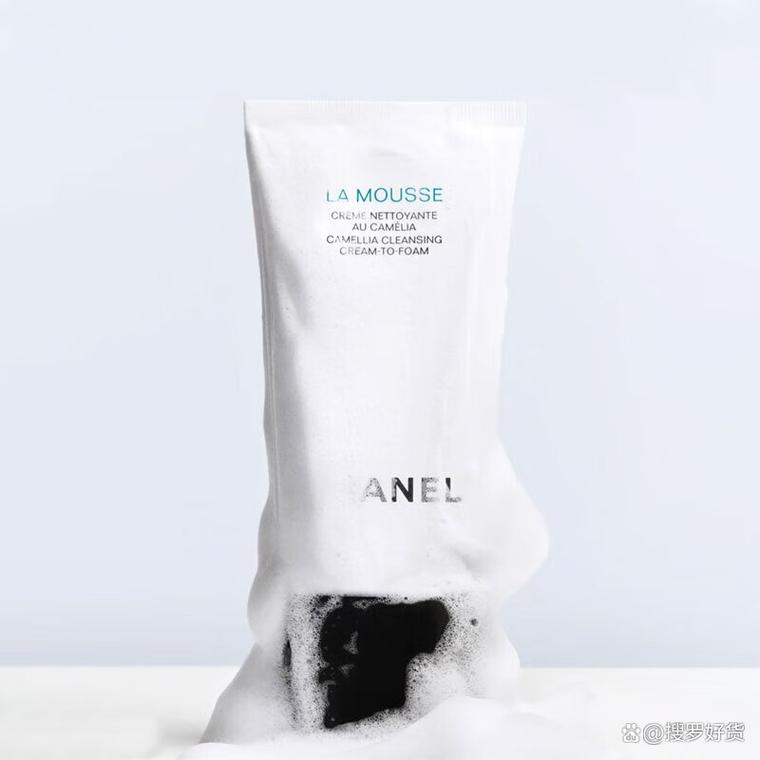 明星都用哪款洗面奶