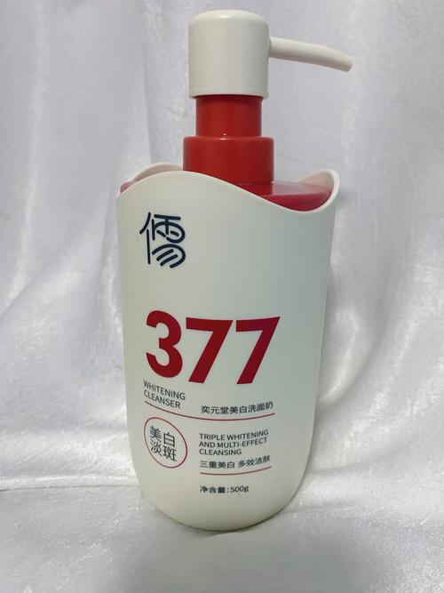 煮饭用什么洗面奶好