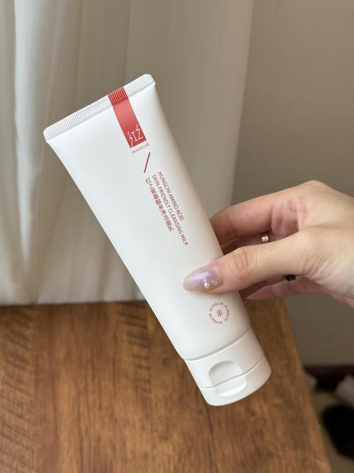 煮饭用什么洗面奶好