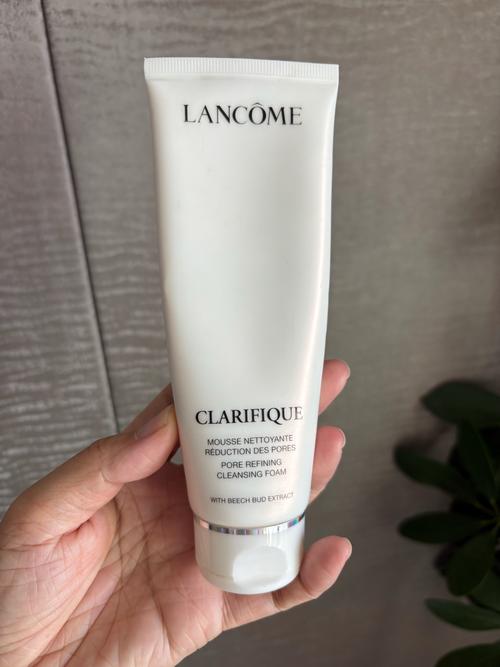 兰蔻洗面奶草本好用