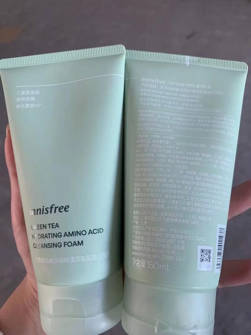 洗面奶悦诗风吟用法