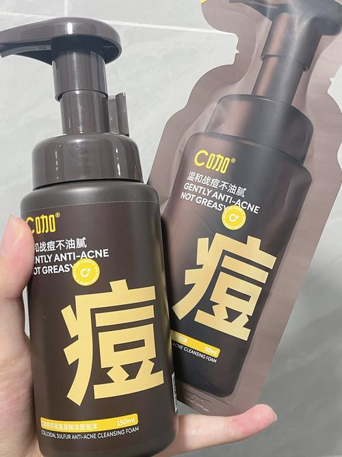 春雨洗面奶有泡沫么