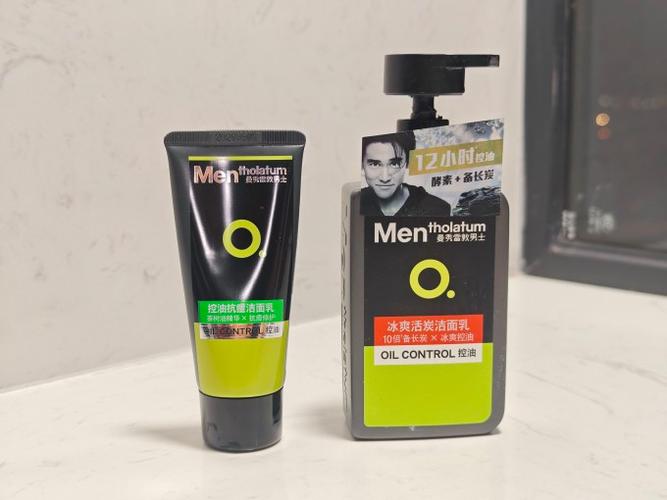 施巴男士洗面奶套装