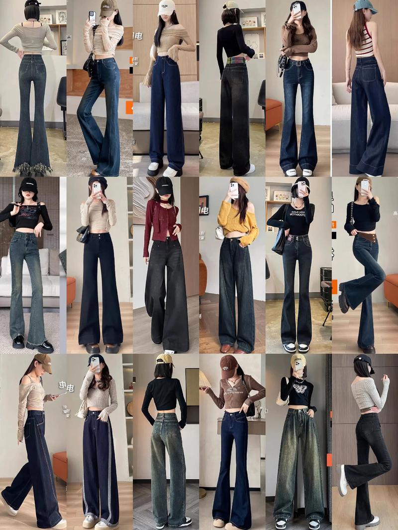 纯色牛仔裤怎么搭配