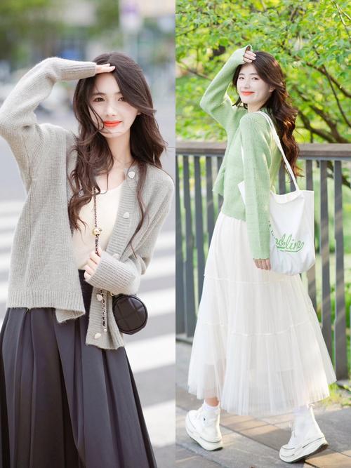 初秋装怎么搭配