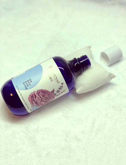 嘉媚乐熏衣草洗面奶