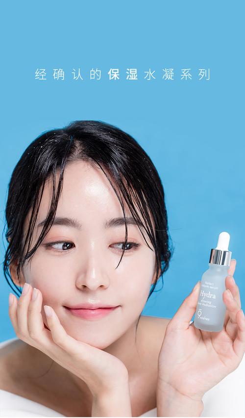 韩国护肤品保湿效果好