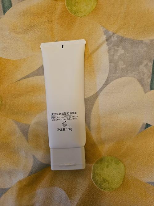 滋润型洗面奶哪个好