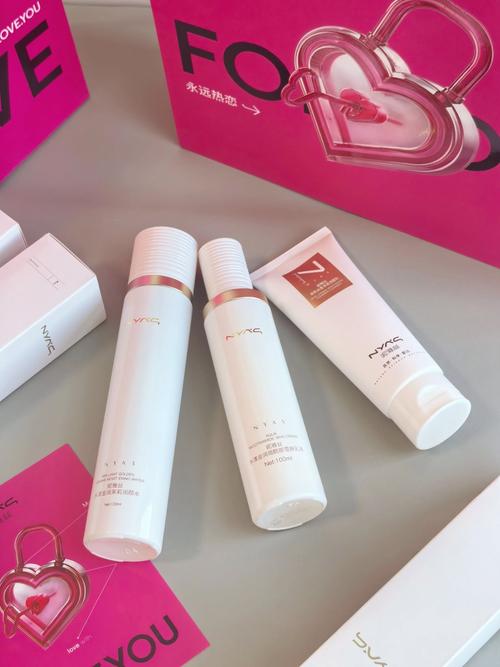 兰芝粉色洗面奶价位