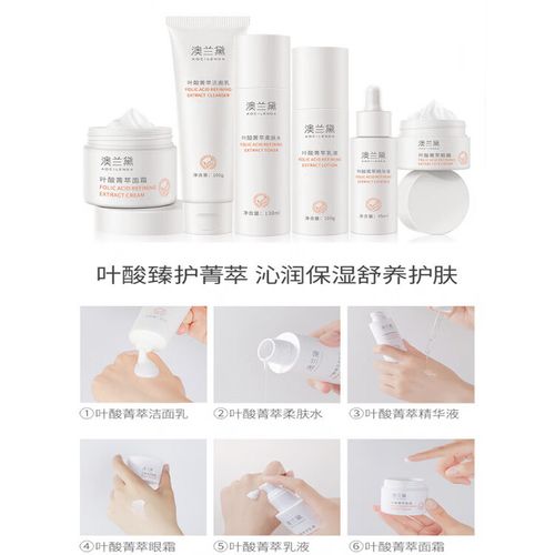 不是孕妇用孕妇护肤品