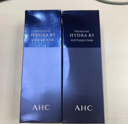 ahc洗面奶多少岁