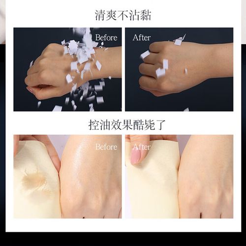 ahc洗面奶多少岁