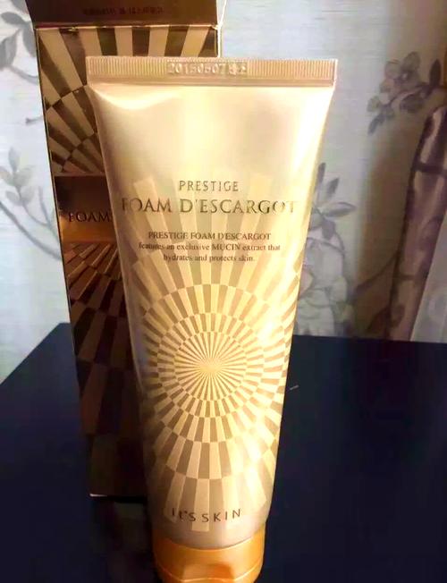 蜗牛晶钻洗面奶效果