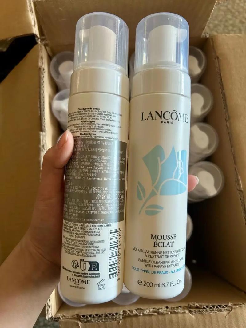 兰蔻轻盈泡沫洗面奶