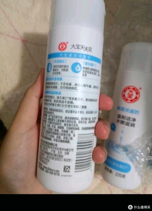 用大宝洗面奶卸妆吗
