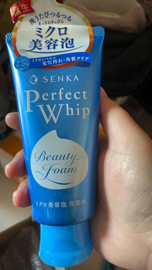 日本f小苏打洗面奶