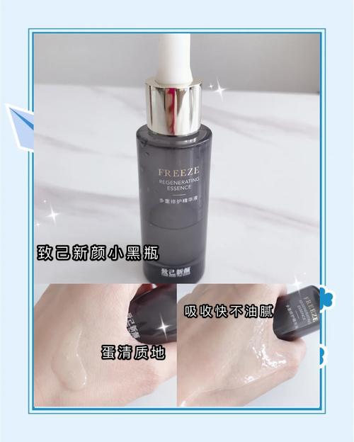 抗老护肤品真的抗老吗